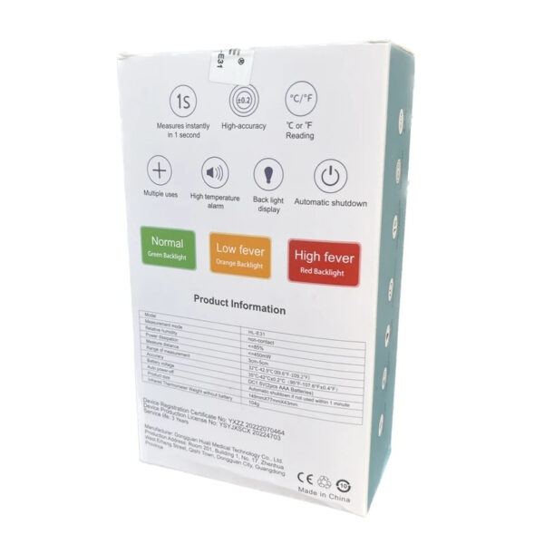 تب سنج لیزری آیکیو مدل HL-E31 - تصویر 3