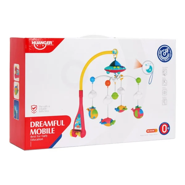 آويز تخت باتري خور ملورين huanger